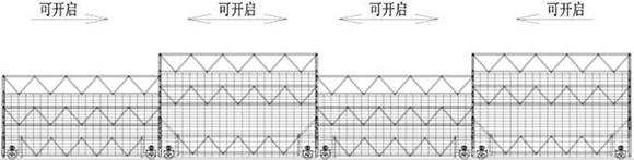 滑動式鋼架反吊膜